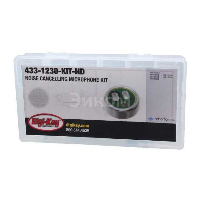 433-1230-KIT 433-1230-KIT