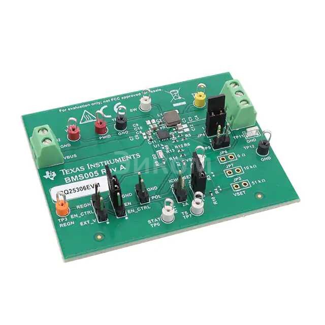 BQ25306EVM BQ25306EVM