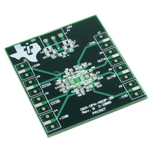 DEM-OPA-MSOP-2B DEM-OPA-MSOP-2B