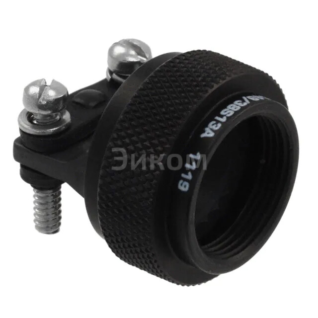 A8504938S13A A8504938S13A