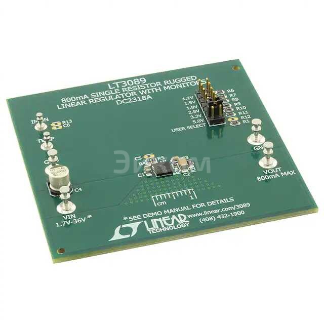 DC2318A DC2318A