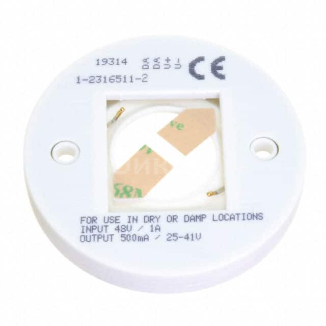 1-2316511-2 1-2316511-2