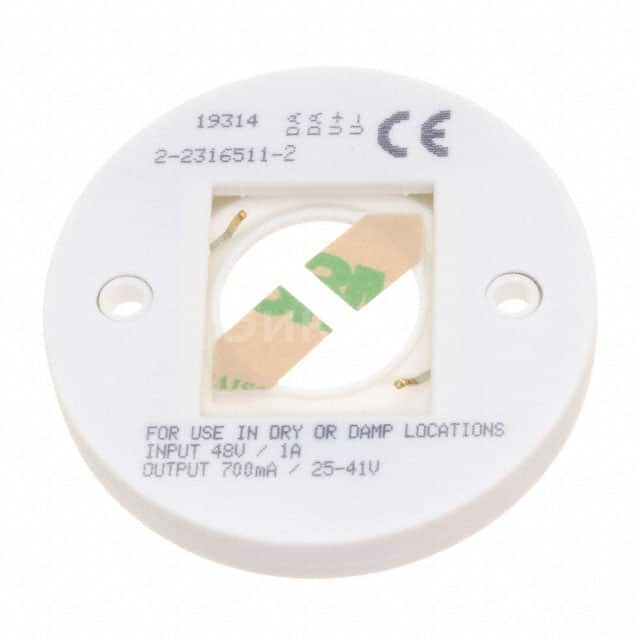 2-2316511-2 2-2316511-2