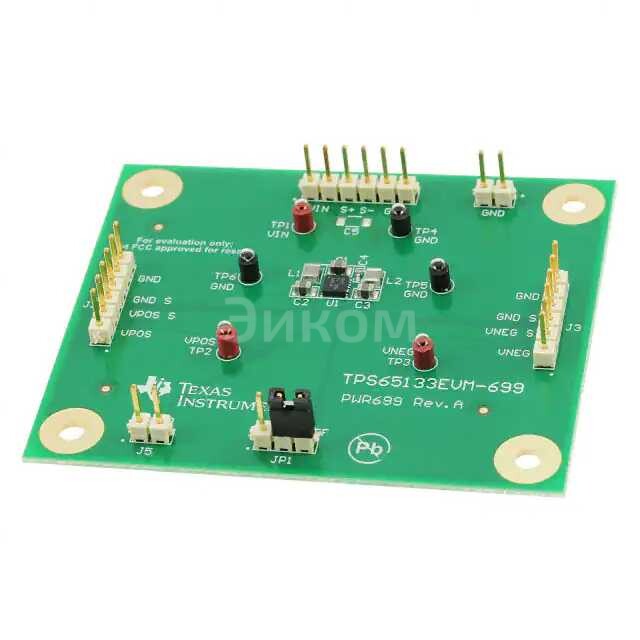 TPS65133EVM-699 TPS65133EVM-699