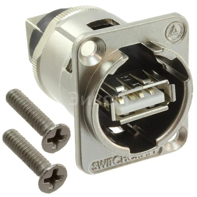 EHUSBABXPKG EHUSBABXPKG