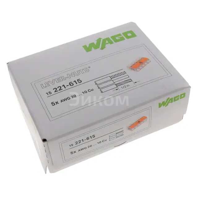 221-615/K194-4045 221-615/K194-4045