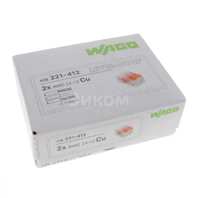 221-412/K194-4045 221-412/K194-4045