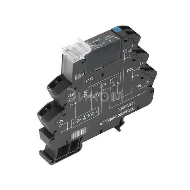 1127650000 1127650000