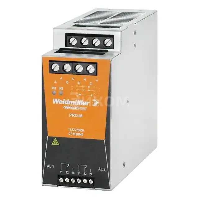 1222220010 1222220010