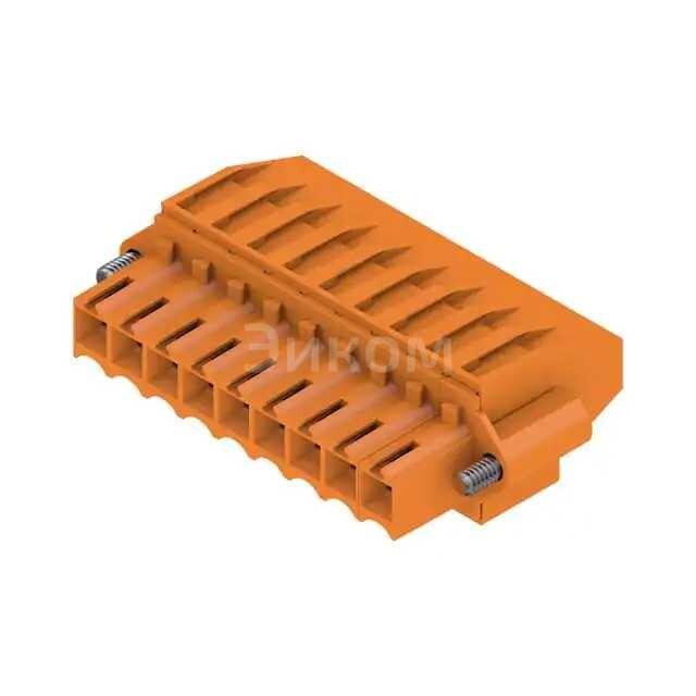 1640000000 1640000000