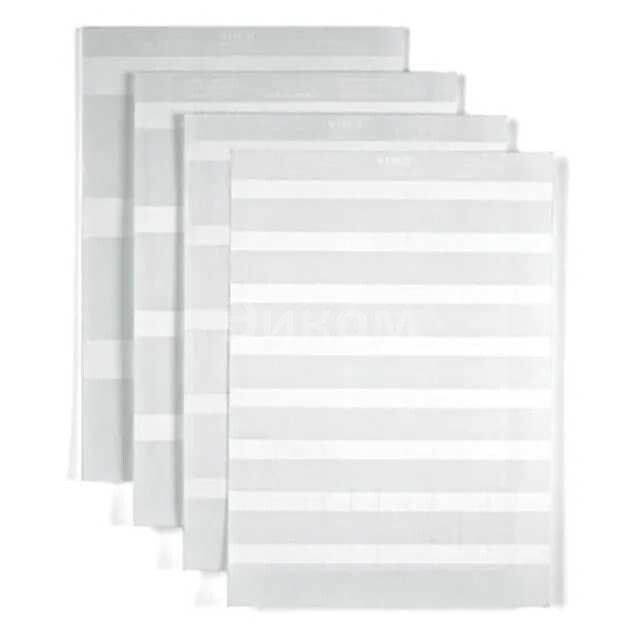 1695711044 1695711044