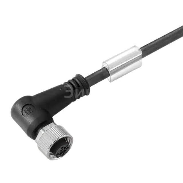 1968570500 1968570500