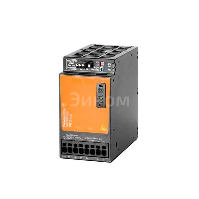 2466890000 2466890000