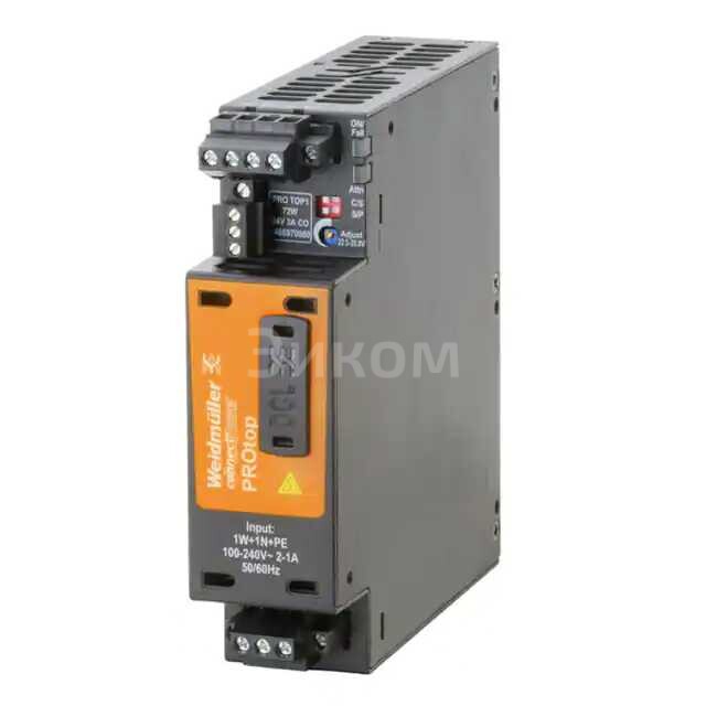 2466970000 2466970000