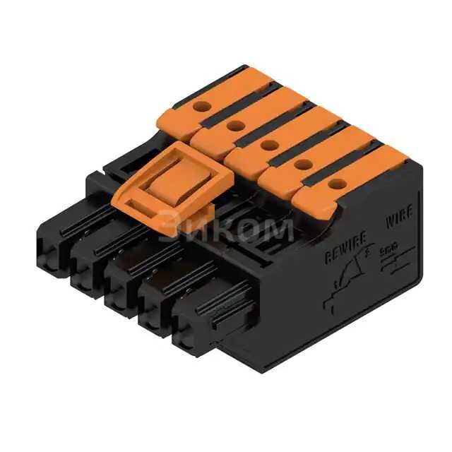 2741700000 2741700000