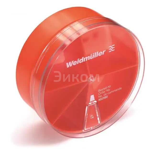 9025680000 9025680000