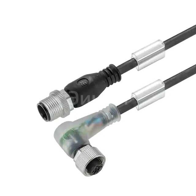 9457750200 9457750200