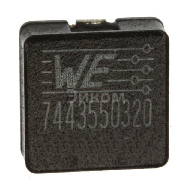 7443550320 7443550320