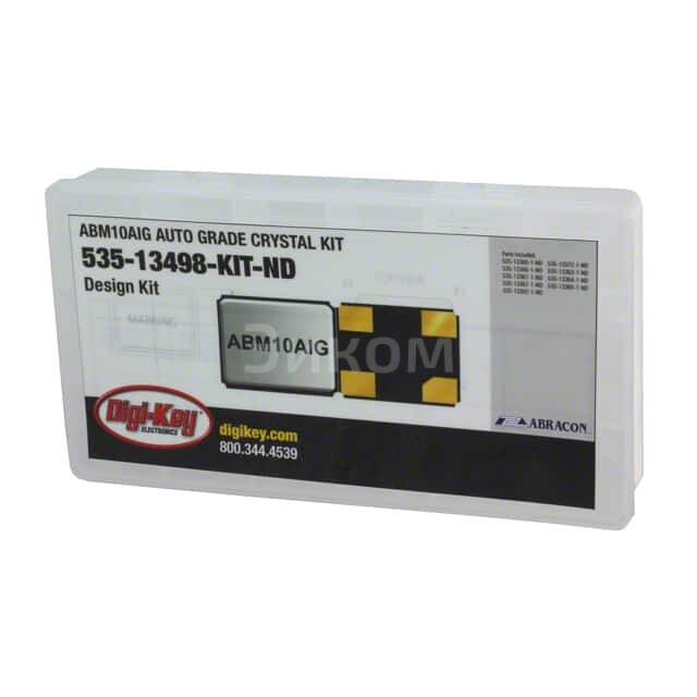 535-13498-KIT 535-13498-KIT