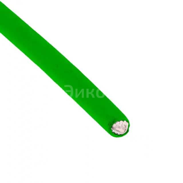 2630 GR001 2630 GR001