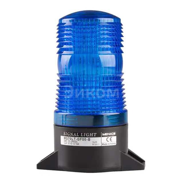 MS70LT-GF00-B MS70LT-GF00-B