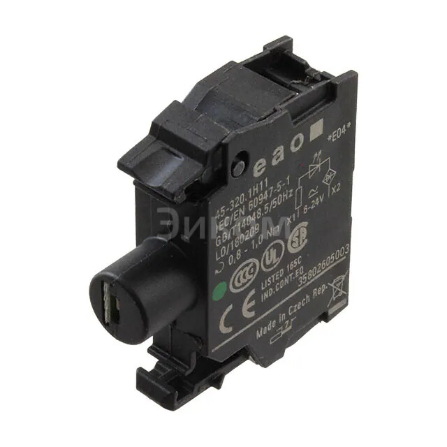 45-320.1H11 45-320.1H11