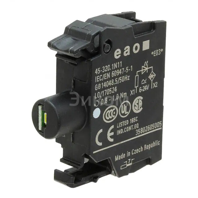 45-320.1N11 45-320.1N11