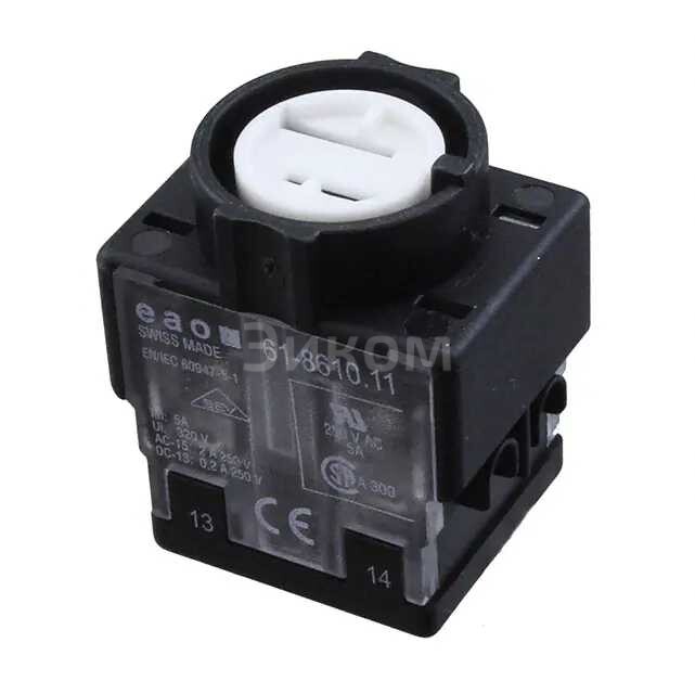 61-8610.11 61-8610.11