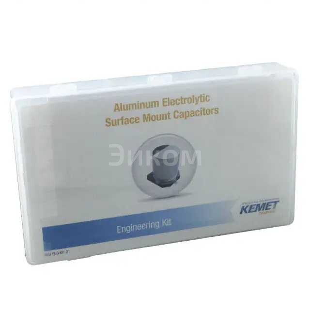 ALU ENG KIT 01 ALU ENG KIT 01