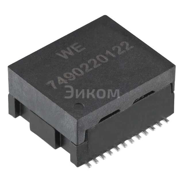7490220122 7490220122