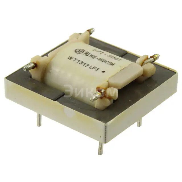 7500718001 7500718001