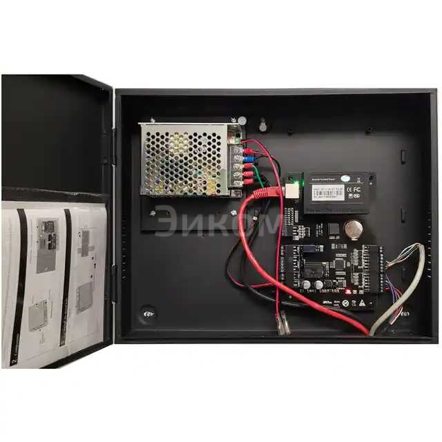 8033140-DK 8033140-DK