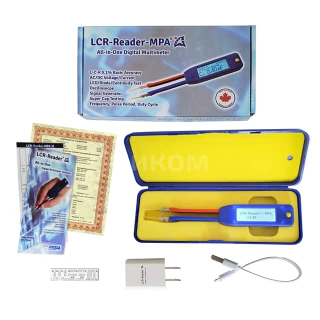 LCR-READER-MPA GREY LCR-READER-MPA GREY