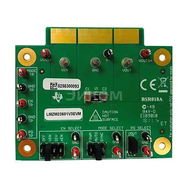 LMZM23601V3EVM LMZM23601V3EVM