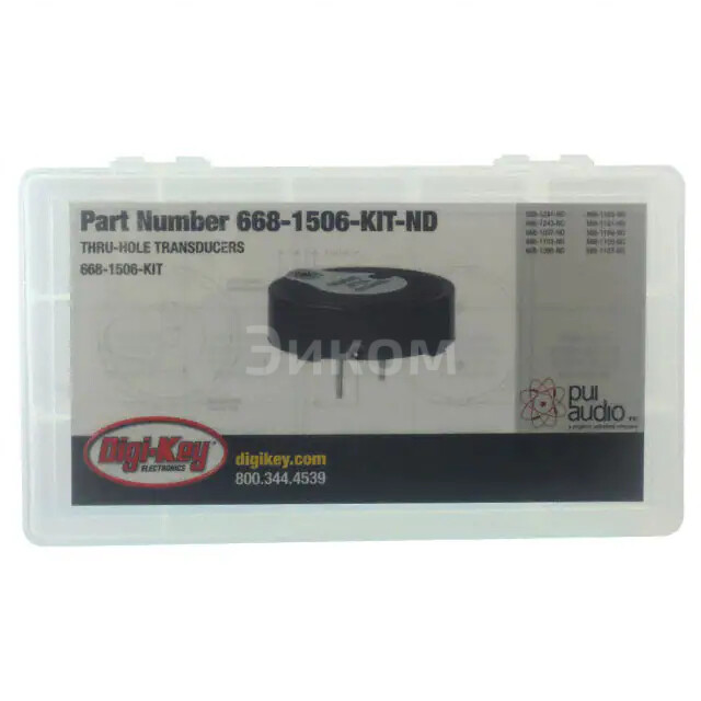 668-1506-KIT 668-1506-KIT