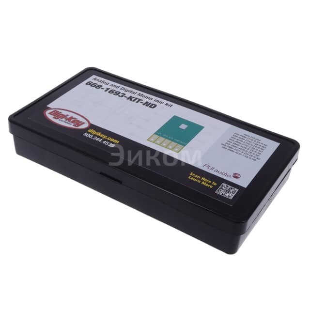 668-1693-KIT 668-1693-KIT