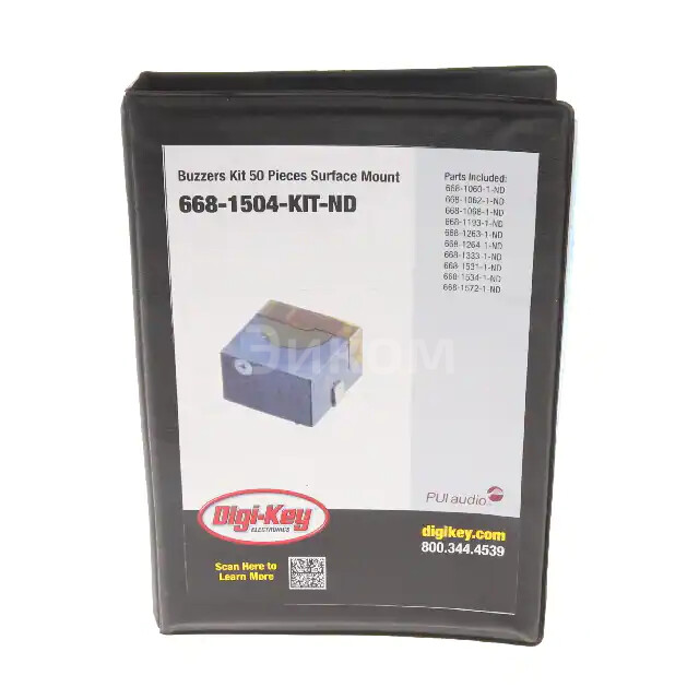 668-1504-KIT 668-1504-KIT