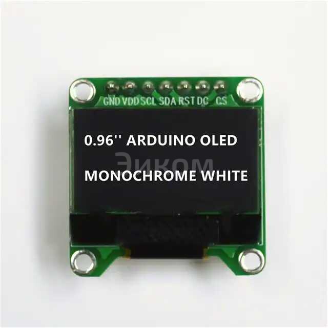 AOM12864A0-0.96WW-ANO AOM12864A0-0.96WW-ANO