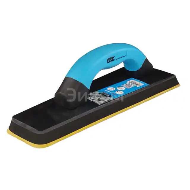 OX-P141711 OX-P141711