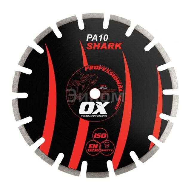 OX-PA10-14 OX-PA10-14