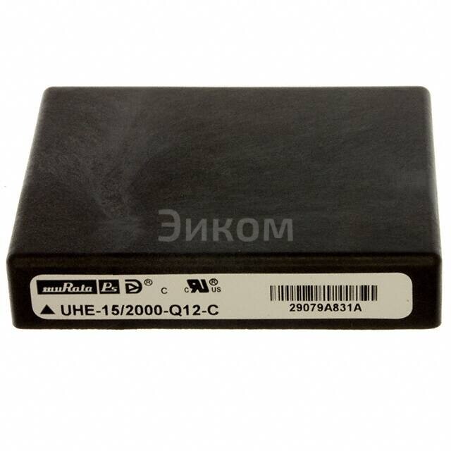 UHE-15/2000-Q12-C