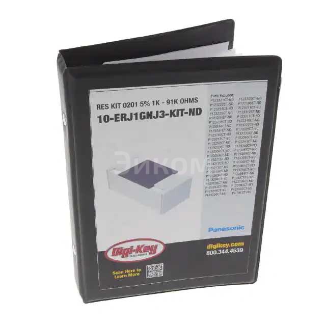10-ERJ1GNJ3-KIT 10-ERJ1GNJ3-KIT