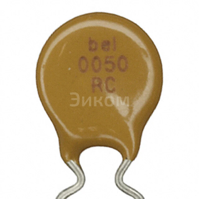 0ZRC0050FF1E 0ZRC0050FF1E