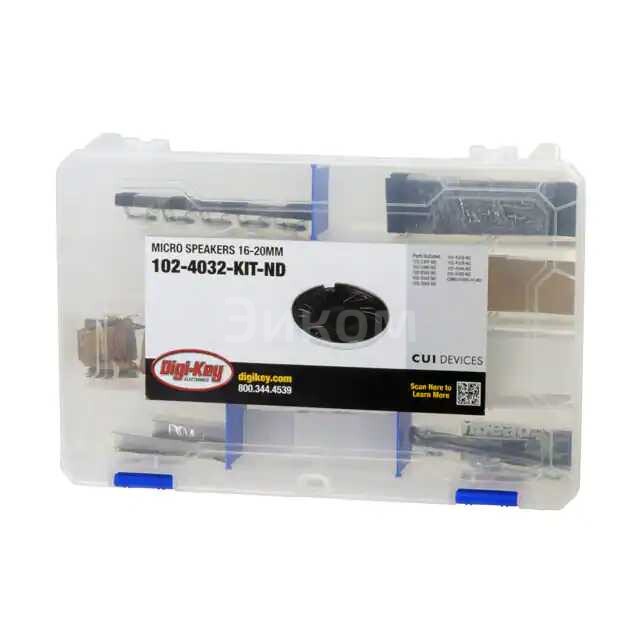 102-4032-KIT 102-4032-KIT