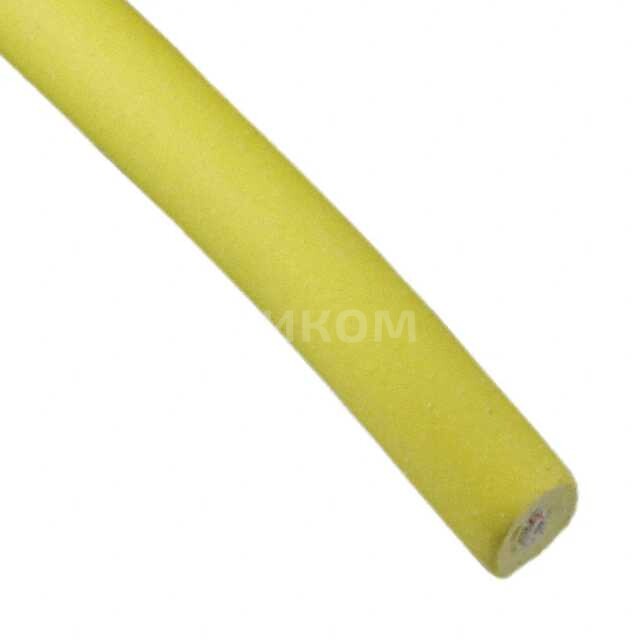 8899 004500 8899 004500