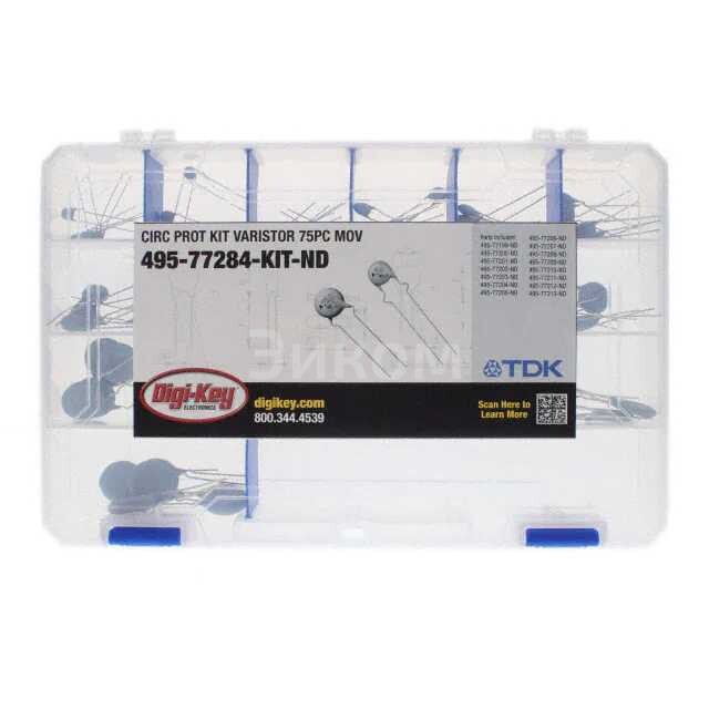 495-77284-KIT 495-77284-KIT