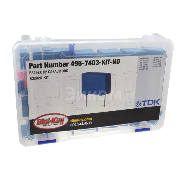 B3292X-KIT B3292X-KIT