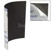 FFAM0251*1T1 FFAM0251*1T1