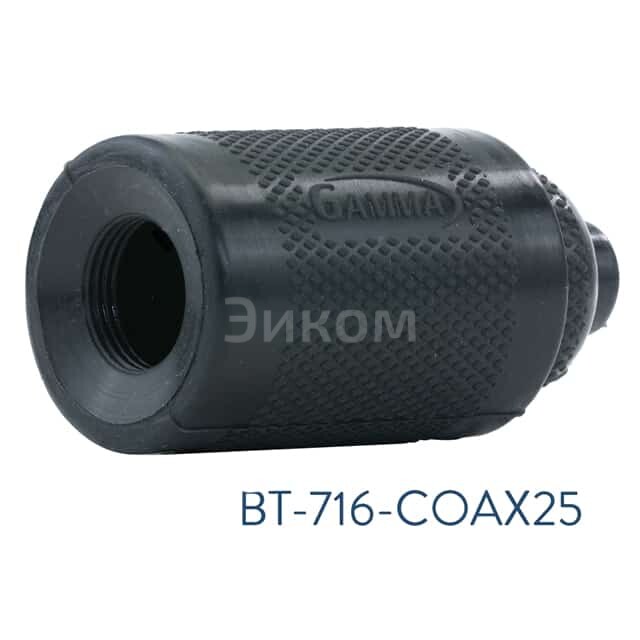 BT-716-COAX25-NL-1 BT-716-COAX25-NL-1