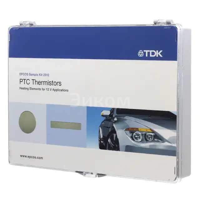 B59004Z 999A199 B59004Z 999A199